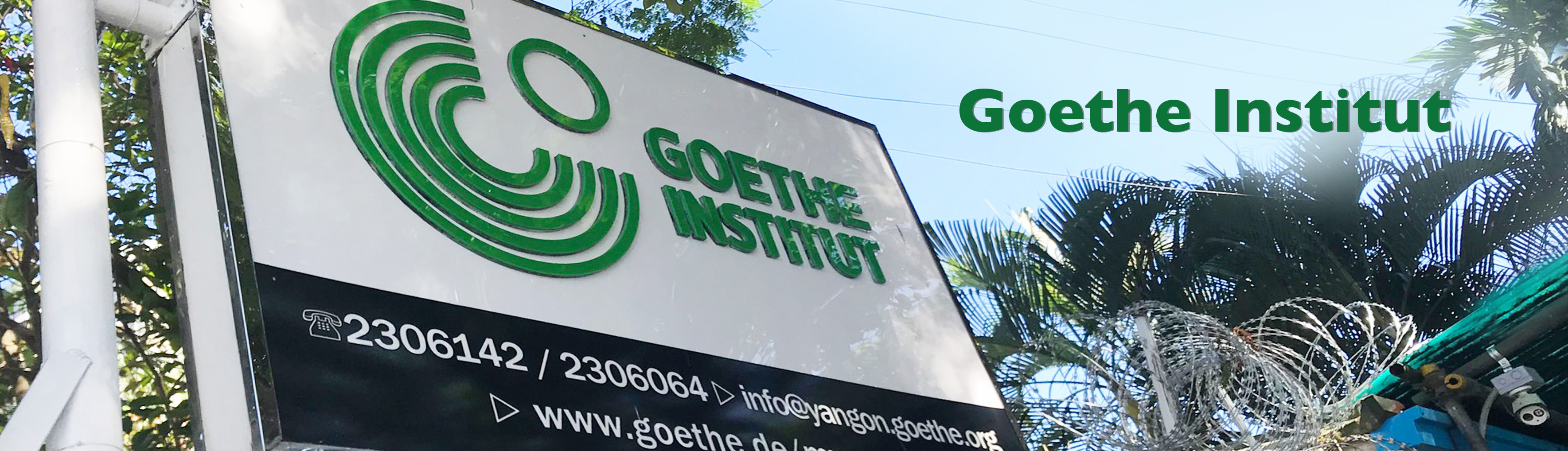 goethe-institute