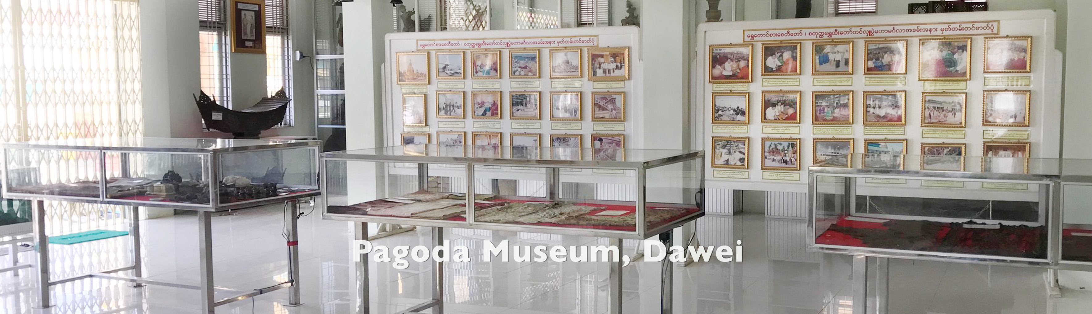 pagoda-museum